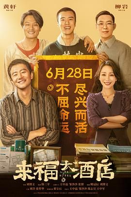 黑丝美女搞逼